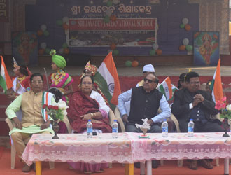 Republic Day AT Jayadev International School