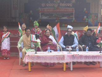 Republic Day AT Jayadev International School